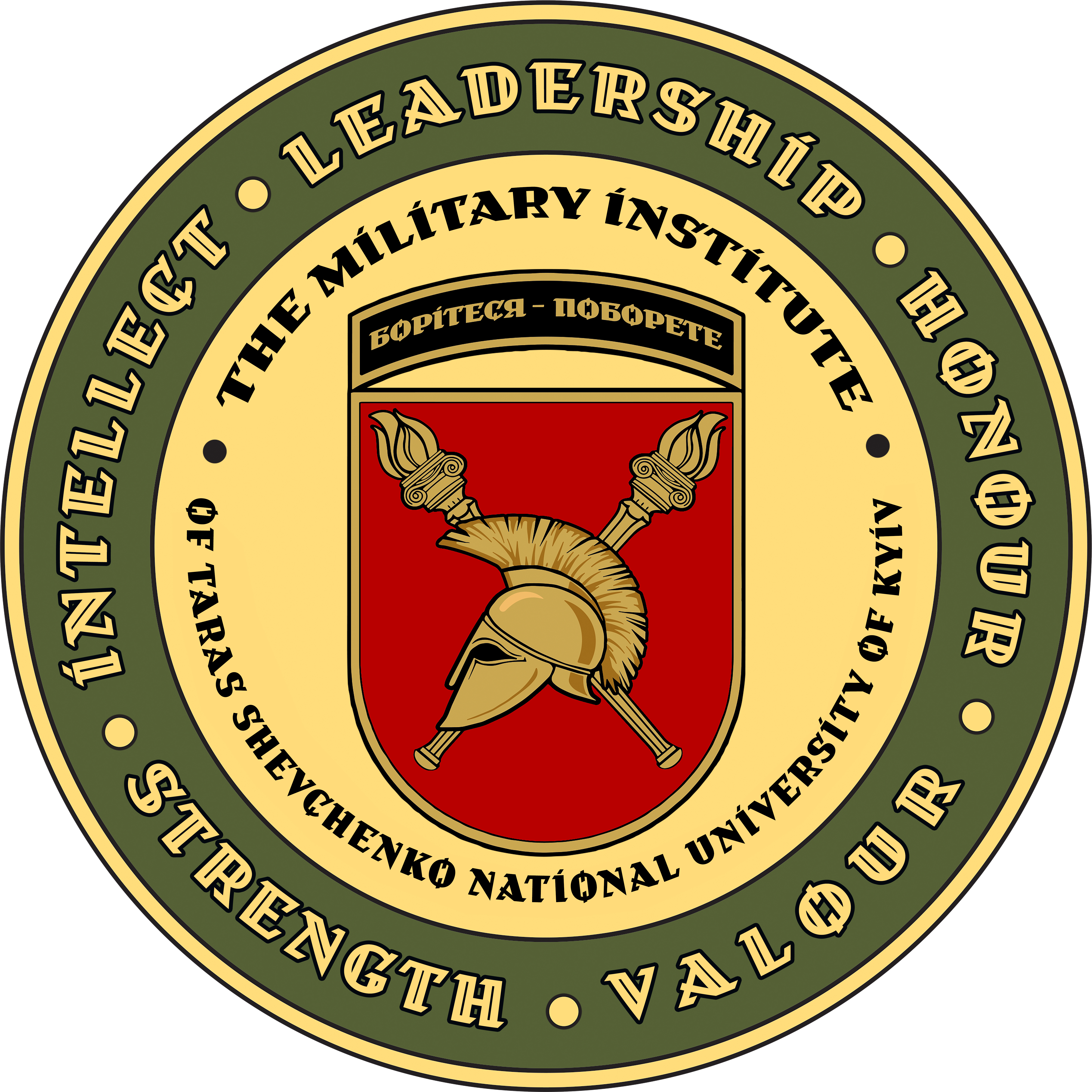 Емблема ВІКНУ