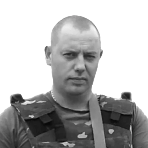 Горик Євгеній Костянтинович