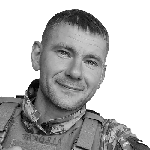 Мога Микола Вікторович