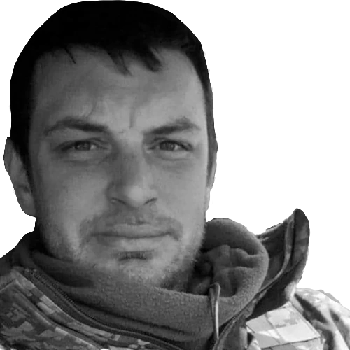 Цицюра Володимир Володимирович