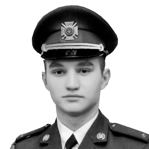 Шевченко Ян В'ячеславович