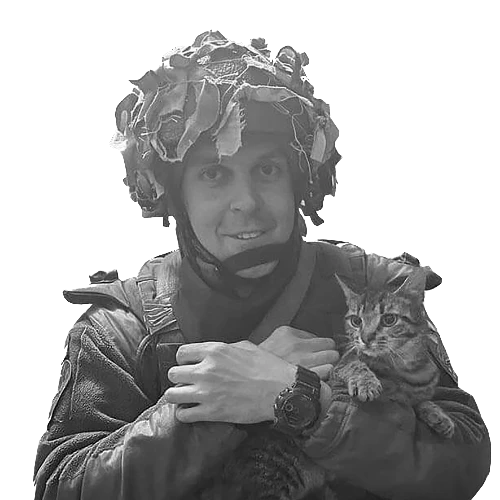 Шинкаренко Владислав Валерійович