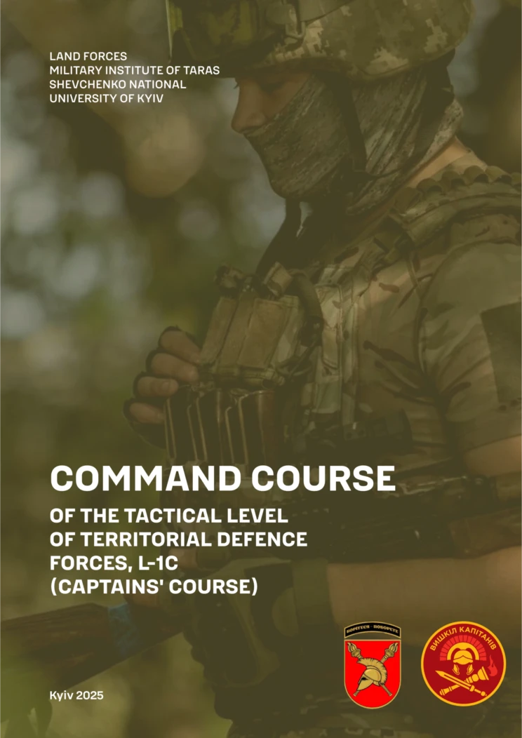 Command course of the tactical level of territorial defence forces, L-1C (Captains' course)