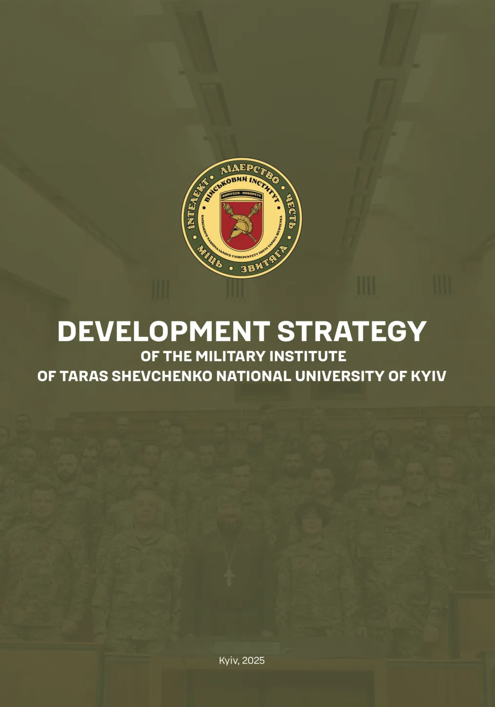Development Strategy