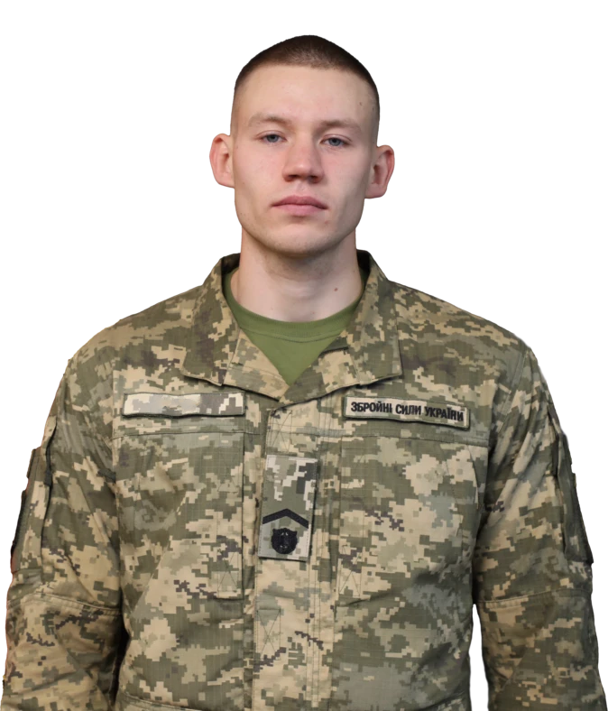 Danylo