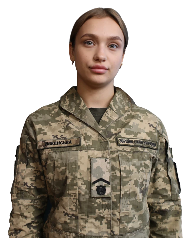 Софія Ніженська