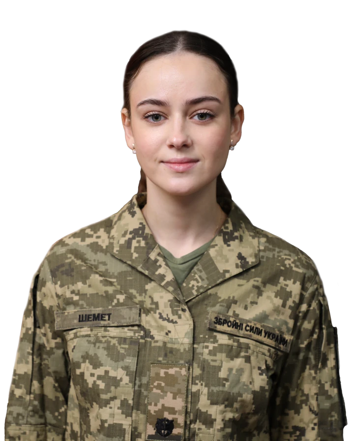 Ліліана Шемет