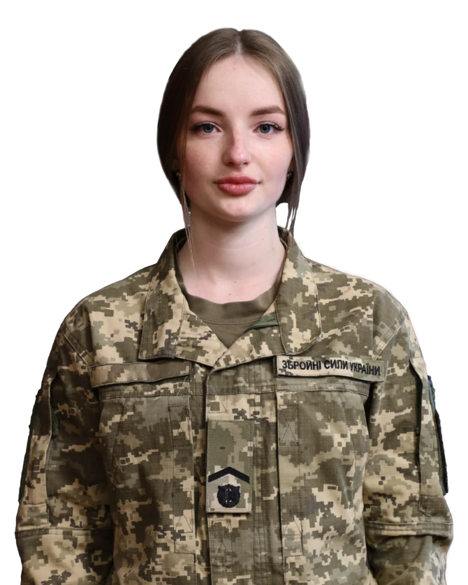 Yana